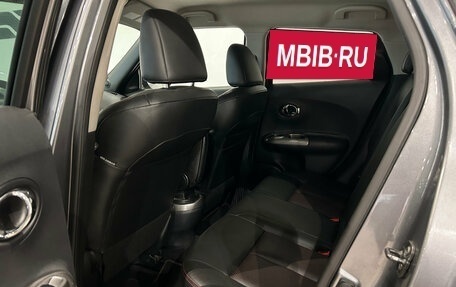 Nissan Juke II, 2013 год, 899 000 рублей, 13 фотография