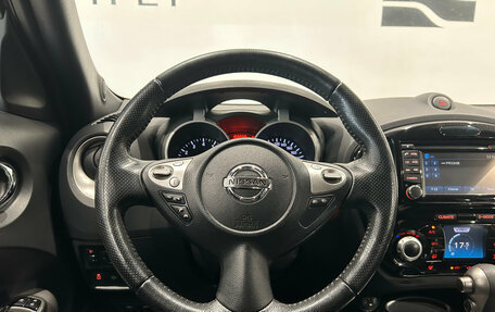 Nissan Juke II, 2013 год, 899 000 рублей, 20 фотография