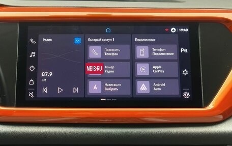 Volkswagen Taos, 2021 год, 2 581 000 рублей, 18 фотография