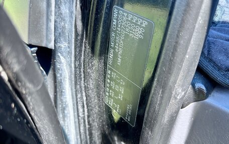 Hyundai Matrix I рестайлинг, 2006 год, 800 000 рублей, 4 фотография