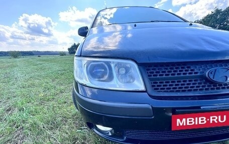 Hyundai Matrix I рестайлинг, 2006 год, 800 000 рублей, 9 фотография
