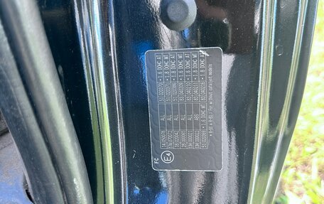 Hyundai Matrix I рестайлинг, 2006 год, 800 000 рублей, 29 фотография