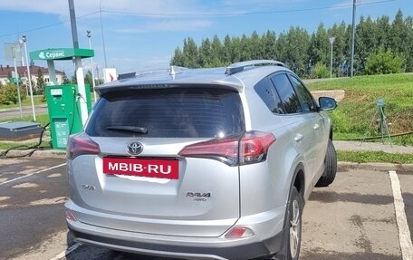 Toyota RAV4, 2018 год, 2 500 000 рублей, 2 фотография