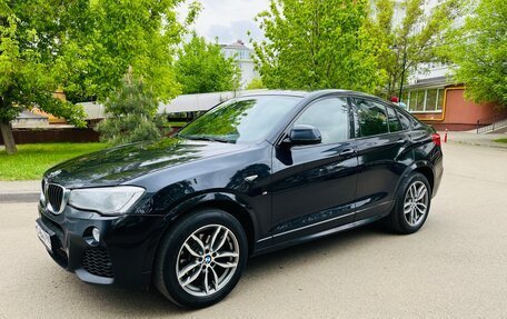 BMW X4, 2018 год, 2 350 000 рублей, 2 фотография