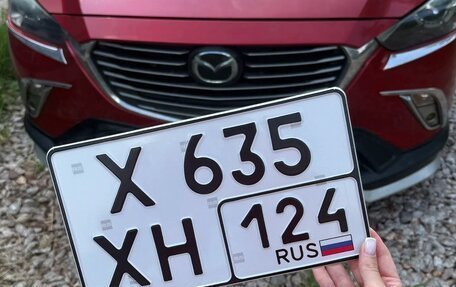 Mazda CX-3 I, 2016 год, 1 400 000 рублей, 5 фотография