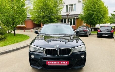 BMW X4, 2018 год, 2 350 000 рублей, 7 фотография