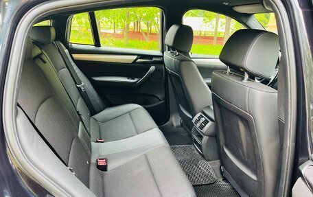 BMW X4, 2018 год, 2 350 000 рублей, 12 фотография