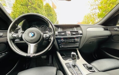 BMW X4, 2018 год, 2 350 000 рублей, 20 фотография