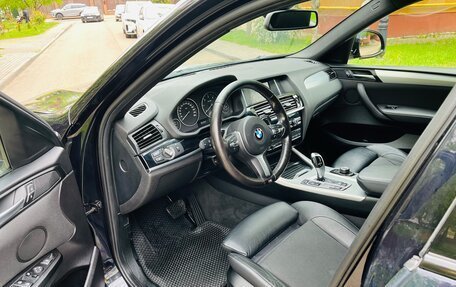 BMW X4, 2018 год, 2 350 000 рублей, 19 фотография