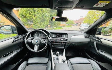 BMW X4, 2018 год, 2 350 000 рублей, 17 фотография
