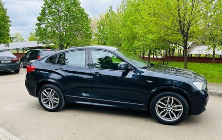 BMW X4, 2018 год, 2 350 000 рублей, 24 фотография
