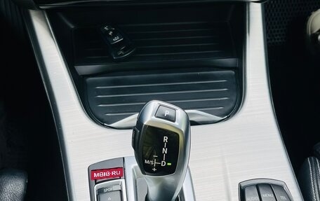 BMW X4, 2018 год, 2 350 000 рублей, 28 фотография