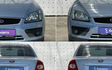 Ford Focus II рестайлинг, 2006 год, 495 000 рублей, 8 фотография