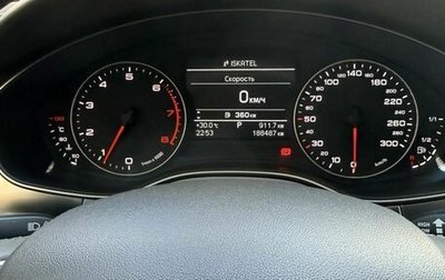 Audi A6, 2012 год, 1 750 000 рублей, 1 фотография