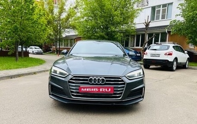 Audi A5, 2018 год, 2 200 000 рублей, 1 фотография