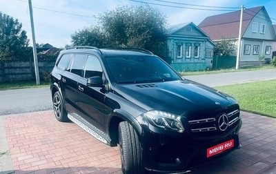 Mercedes-Benz GLS, 2018 год, 5 200 000 рублей, 1 фотография