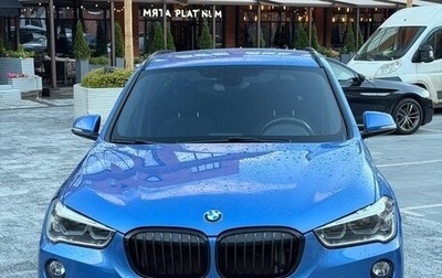BMW X1, 2019 год, 2 700 000 рублей, 1 фотография