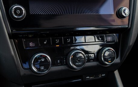 Skoda Octavia, 2017 год, 1 455 000 рублей, 15 фотография