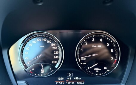 BMW X1, 2019 год, 2 700 000 рублей, 12 фотография