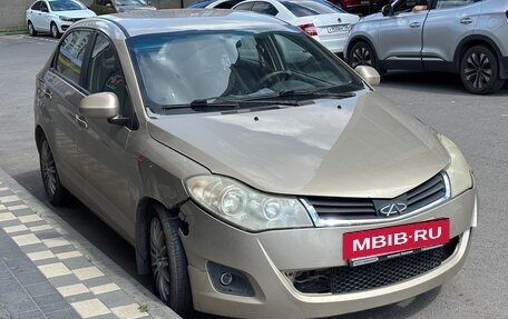 Chery Very (A13), 2011 год, 219 000 рублей, 2 фотография