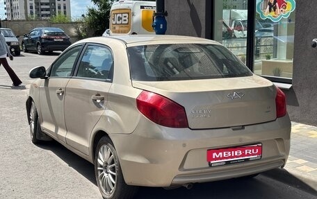 Chery Very (A13), 2011 год, 219 000 рублей, 4 фотография