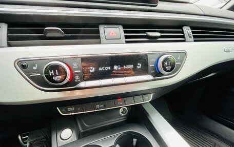 Audi A5, 2018 год, 2 200 000 рублей, 17 фотография