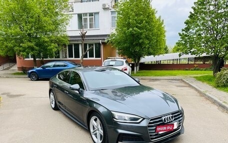 Audi A5, 2018 год, 2 200 000 рублей, 4 фотография