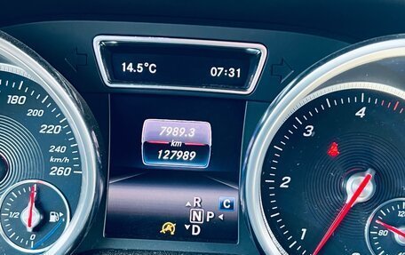 Mercedes-Benz GLS, 2018 год, 5 200 000 рублей, 10 фотография