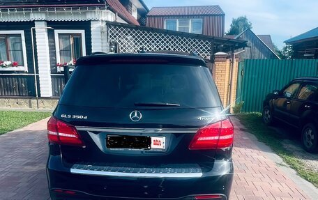 Mercedes-Benz GLS, 2018 год, 5 200 000 рублей, 9 фотография