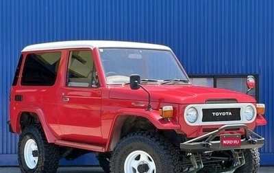 Toyota Land Cruiser 70, 1998 год, 4 670 000 рублей, 1 фотография