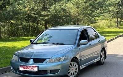 Mitsubishi Lancer IX, 2007 год, 248 000 рублей, 1 фотография