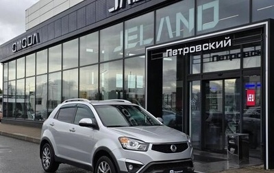 SsangYong Actyon II рестайлинг, 2014 год, 1 035 000 рублей, 1 фотография
