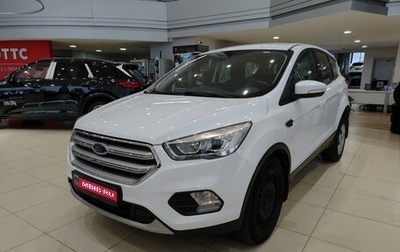 Ford Kuga III, 2018 год, 1 фотография