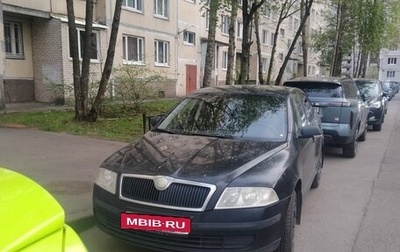 Skoda Octavia, 2008 год, 430 000 рублей, 1 фотография