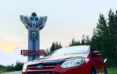 Ford Focus III, 2012 год, 600 000 рублей, 1 фотография