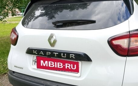 Renault Kaptur I рестайлинг, 2016 год, 1 150 000 рублей, 1 фотография