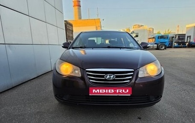 Hyundai Elantra IV, 2010 год, 570 000 рублей, 1 фотография