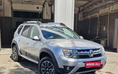Renault Duster I рестайлинг, 2019 год, 1 439 000 рублей, 1 фотография