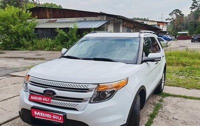 Ford Explorer VI, 2014 год, 1 690 000 рублей, 1 фотография