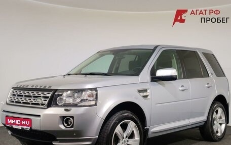 Land Rover Freelander II рестайлинг 2, 2013 год, 1 800 000 рублей, 1 фотография