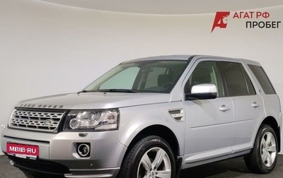 Land Rover Freelander II рестайлинг 2, 2013 год, 1 800 000 рублей, 1 фотография