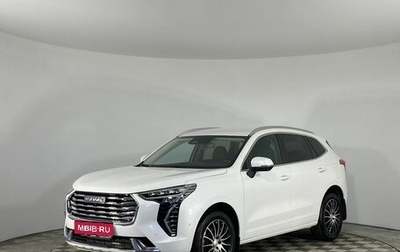 Haval Jolion, 2023 год, 1 780 000 рублей, 1 фотография