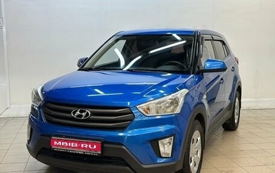Hyundai Creta I рестайлинг, 2017 год, 1 490 000 рублей, 1 фотография