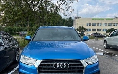 Audi Q3, 2016 год, 2 100 000 рублей, 1 фотография
