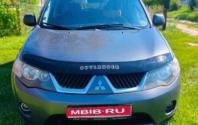 Mitsubishi Outlander III рестайлинг 3, 2006 год, 870 000 рублей, 1 фотография