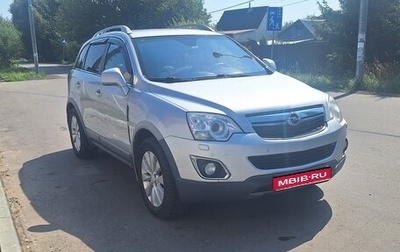 Opel Antara I, 2013 год, 950 000 рублей, 1 фотография