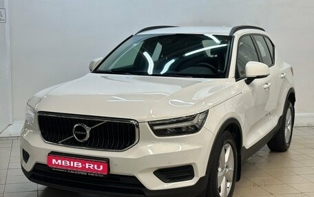 Volvo XC40 I, 2018 год, 2 340 000 рублей, 1 фотография