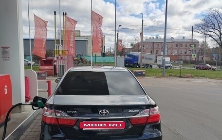 Toyota Camry, 2015 год, 1 600 000 рублей, 2 фотография