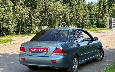 Mitsubishi Lancer IX, 2007 год, 248 000 рублей, 2 фотография