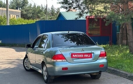 Mitsubishi Lancer IX, 2007 год, 248 000 рублей, 13 фотография